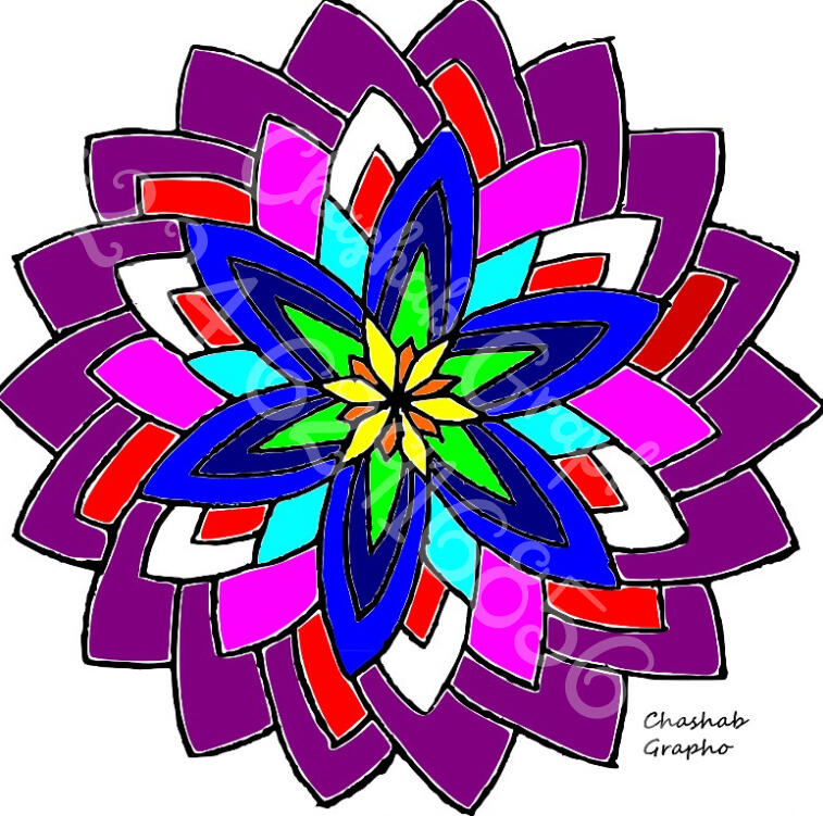 Une illustration vectorielle de mandala en forme de fleur avec des pétales superposés de couleurs violet, rose, bleu et rouge. Le design est symétrique avec des lignes noires nettes, créé par l'artiste numérique Chashab Grapho.