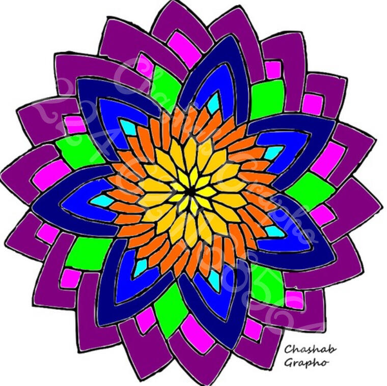 By digital artist, Chashab Grapho. Allow yourself to be enveloped by "The Cosmic Embrace", a unique (1/1) work conceived as a true portal to inner peace and a tool for active meditation. This mandala is not merely aesthetic; it is drawn with the intention